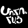 Muhu Leib - Armeenia