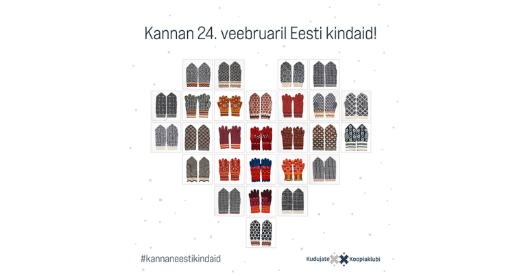 kannaneestikindaid