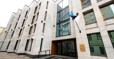Здание посольства Эстонии в Москве