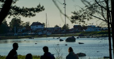 Uued Juured:  Foreign Estonian Camp Reunion