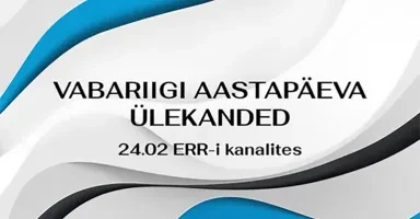 EV 105: ERR-i kanalites