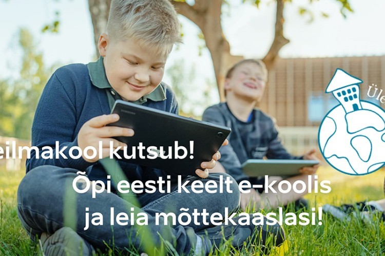 Üleilmakool