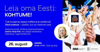Kohtume! Sirje Kiin