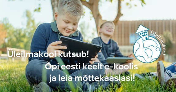 Üleilmakool