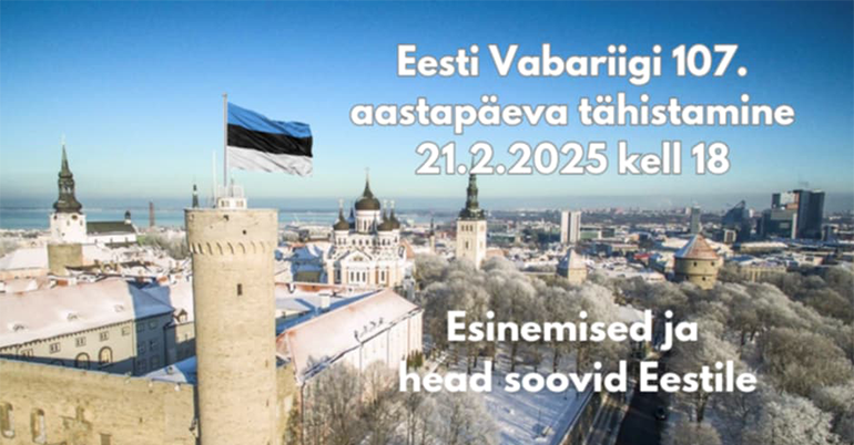 EV 107: Tampere
