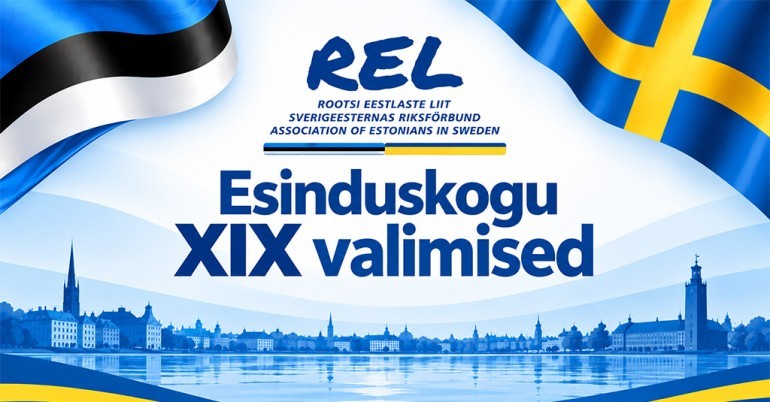 REL