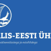 Välis-Eesti Ühing (VEÜ)