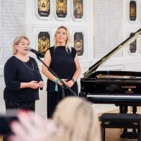 Tänuüritus 07.07.2025