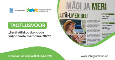 Taotlusvoor: Eesti väliskogukondade väljaannete toetamine 2026