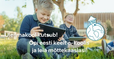 Üleilmakool
