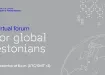 Virtual Forum for Global Estonians on December 5th 2025