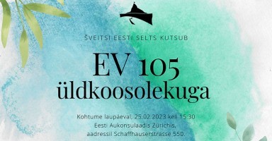 EV 105: Šveitsi Eesti Selts