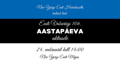 EV 106 aktus: New Yorgi Eesti Maja