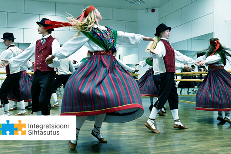 Народный эстонский танец