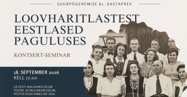 Kontsert-seminar 1944. aastal läände põgenenud loovharitlastest