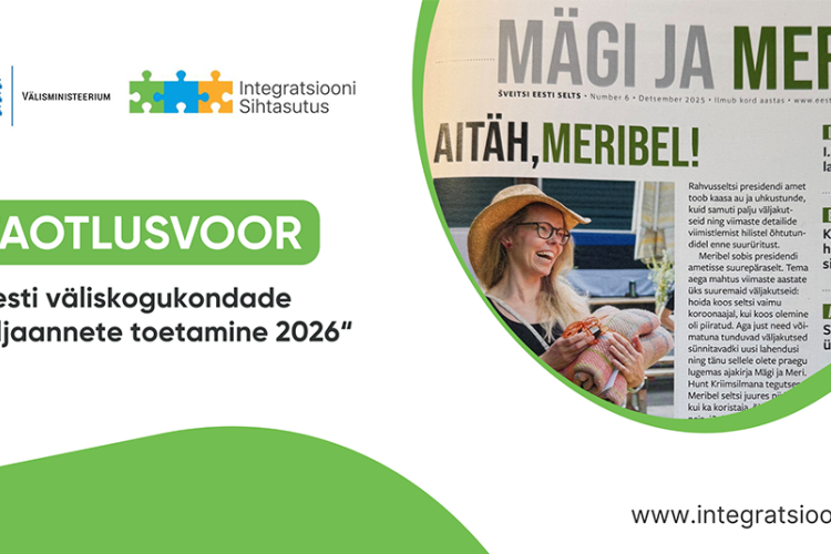 Väliskogukondade väljaannete toetusesaajad selgunud