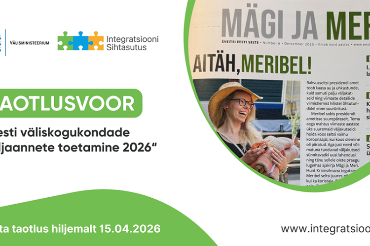 Avanes taotlusvoor: Eesti väliskogukondade väljaannete toetamine