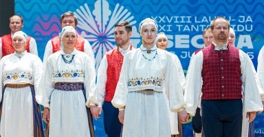 XXVIII laulu- ja XXI tantsupidu toimub 3.-6. juulil 2025 Tallinnas.