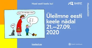 KeelEST