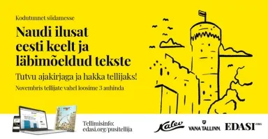 Pakkumine välismaal elavatele eestlastele: telli Edasi ja naudi ilusat eesti keelt