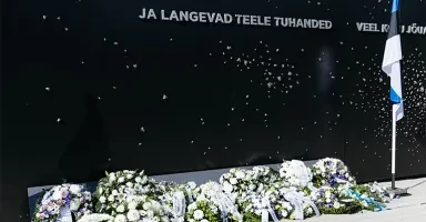Kommunismiohvrite memoriaal - Tallinn, Maarjamäel