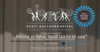 GE