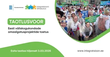 Avatud on Eesti väliskogukondade omaalgatusprojektide toetuse taotlusvoor