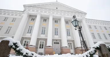 Университет Тарту