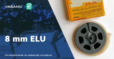 GE