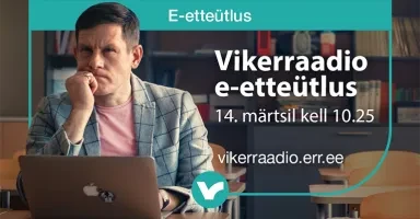 Vikerraadio kutsub eestlasi üle maailma osalema Emakeelepäeva e-etteütlusel