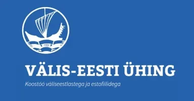 Välis-Eesti Ühing (VEÜ)